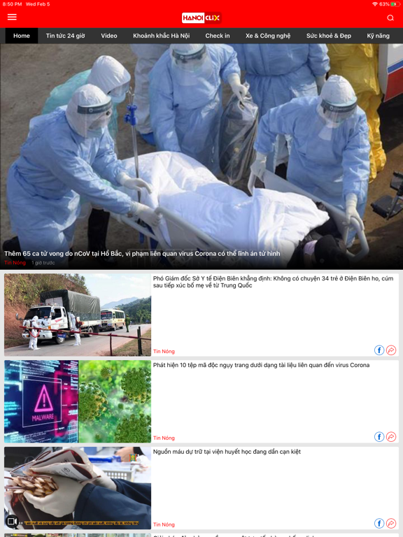 Screenshot #4 pour HanoiClix