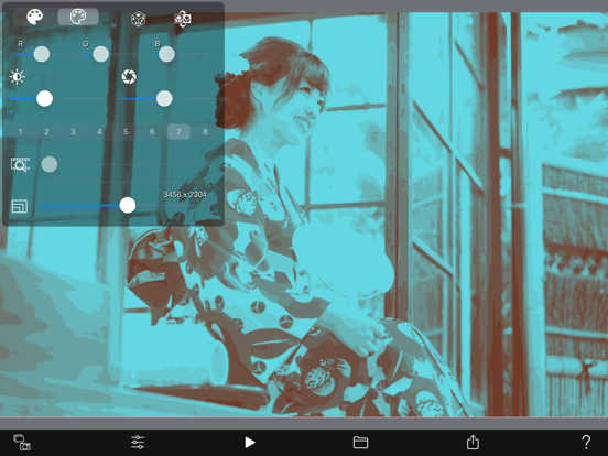 Two-Tone Video Camera iPad screenshot