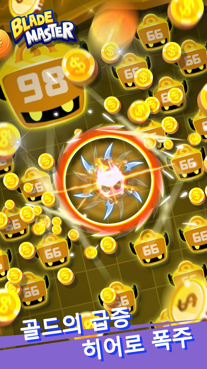 Blade Master - Mini Action RPG Hack screenshot 5 - iOS game interface