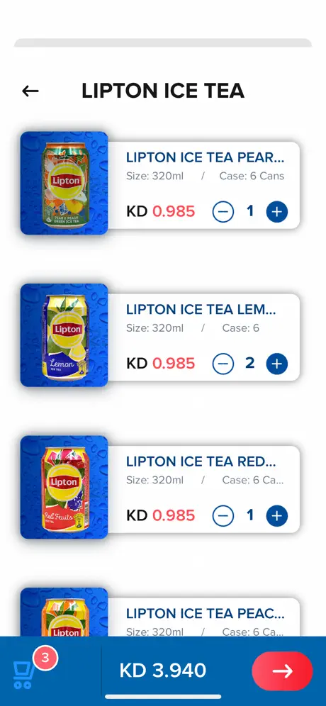PEPSI KUWAIT