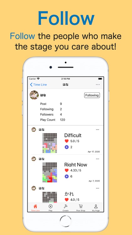 Puzzle Maker  Make up stage screenshot-3