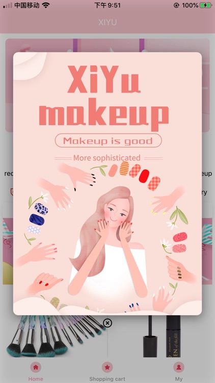 XiYuMakeup screenshot-3