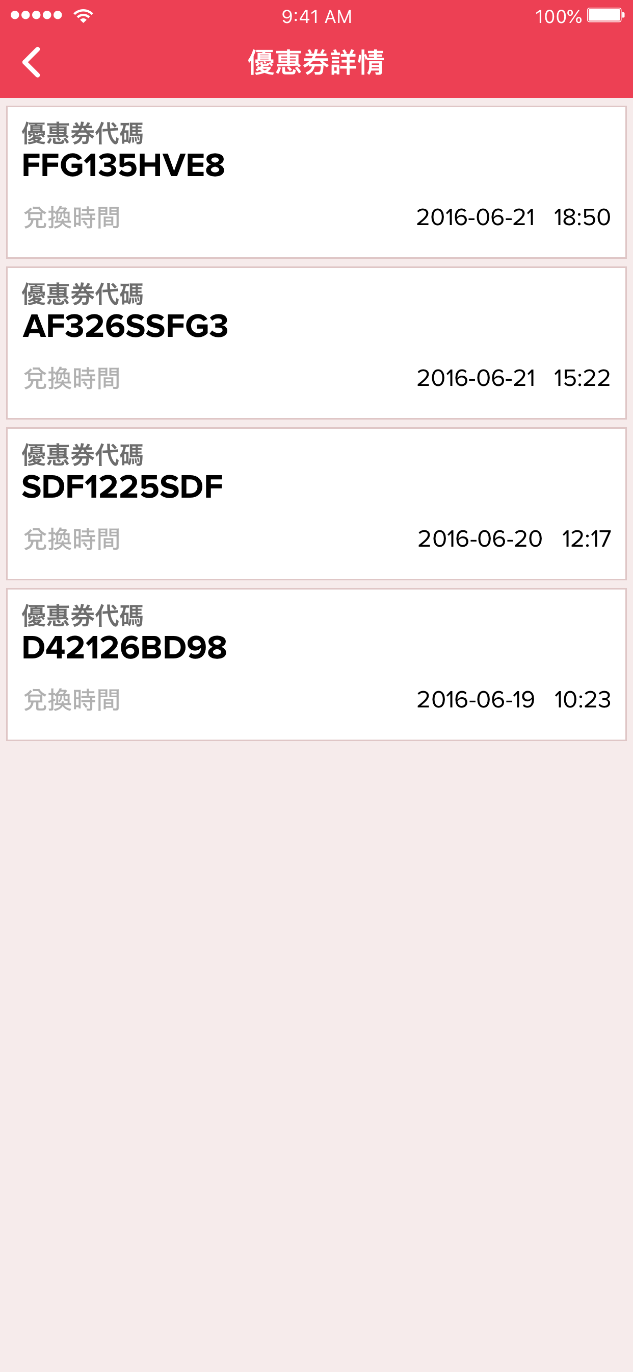 HKTV Deals screenshot 5