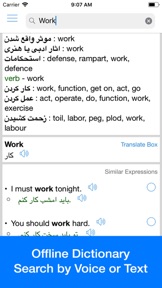 Persian Translator Offline screenshot