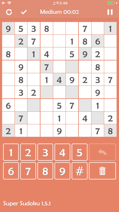 Super Sudoku - Brainstorming!! Screenshot