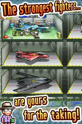 Game screenshot Skyforce Unite! apk