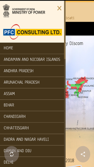 Screenshot #3 pour PRAAPTI - By Ministry of Power