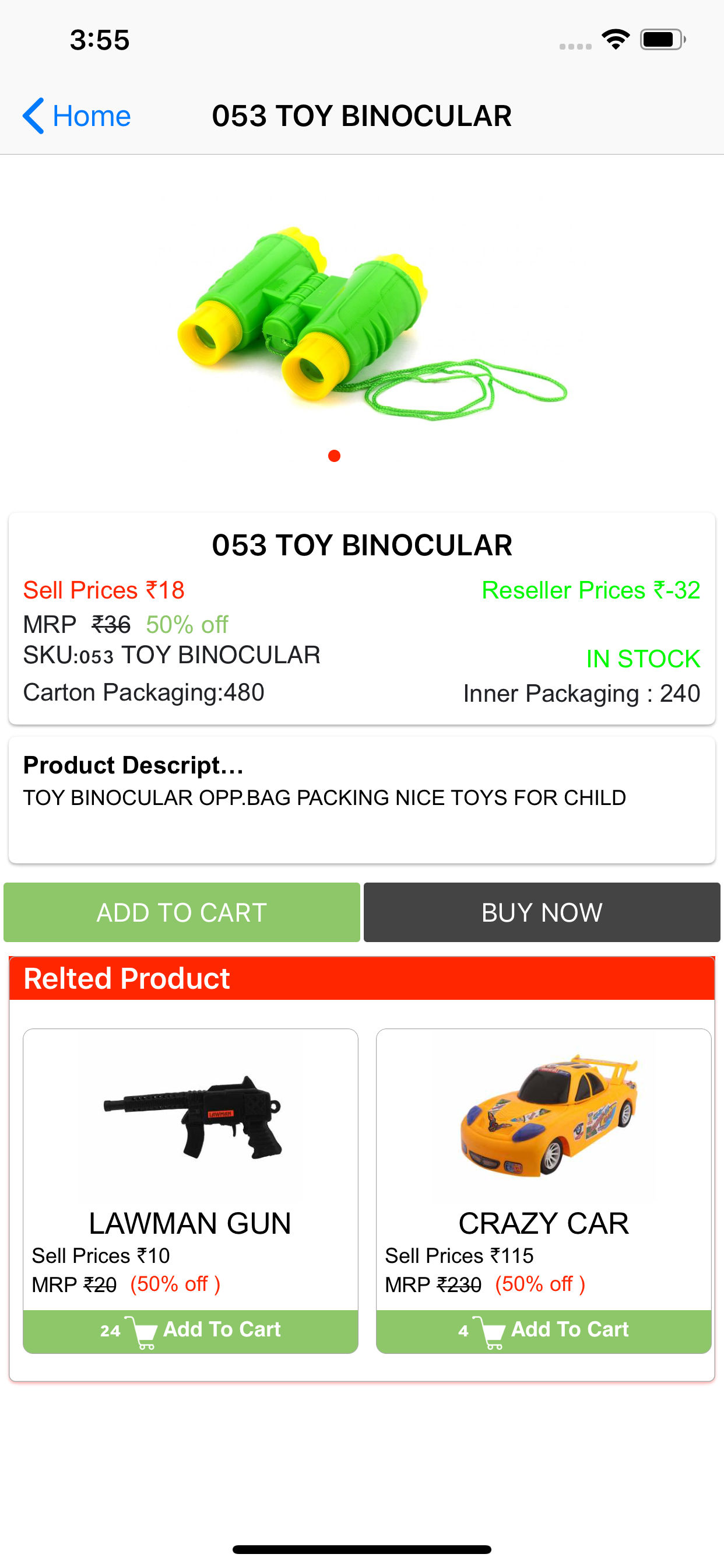 Raj Toys World screenshot 4