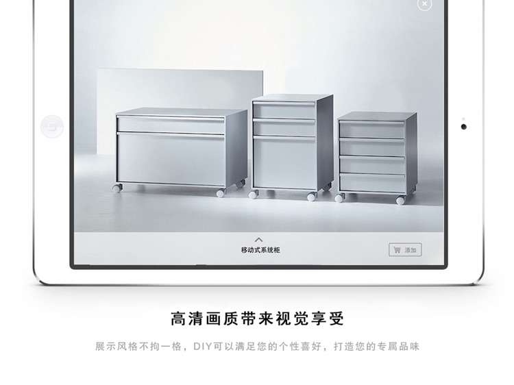 简单秀秀 screenshot-3