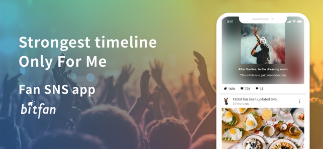 Fan SNS app 