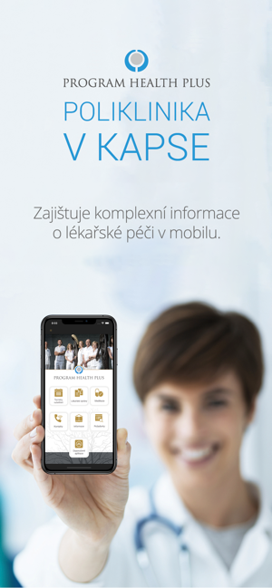 HealthPlus(圖1)-速報App