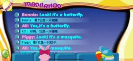Game screenshot 乔登美语T1 hack