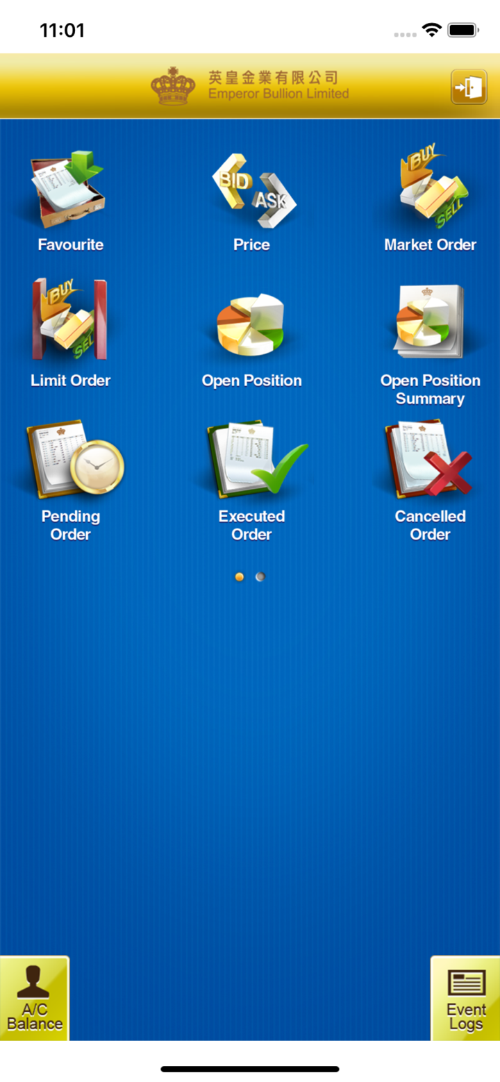英皇金业交易平台 screenshot 2