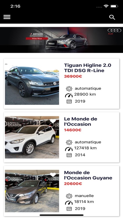 Autograf screenshot-3