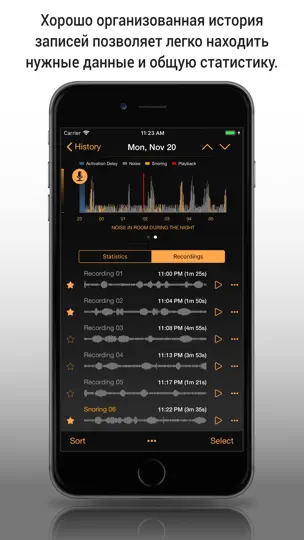 Скриншот Sleep Tracker: Snore Recorder™ на iPhone 2