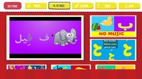 Osratouna TV Learn Arabic screenshot