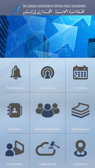 LACPA Screenshot