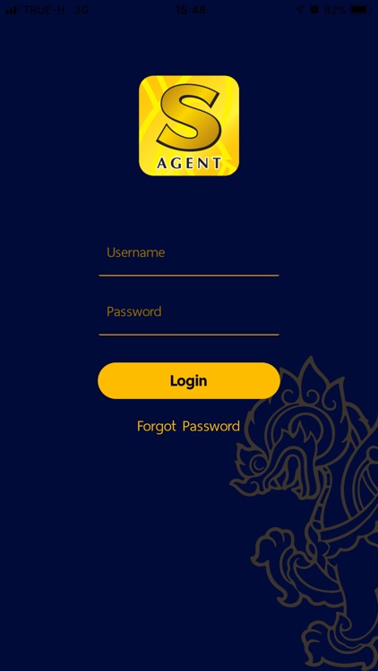 Singha Agent