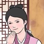 Ancients Learn Words