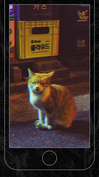 HYPERSPEKTIV screenshot-9