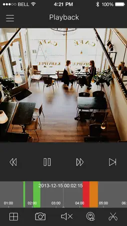 VUPro screenshot 1