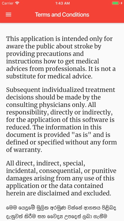 Stroke Risk Analyzer screenshot-3