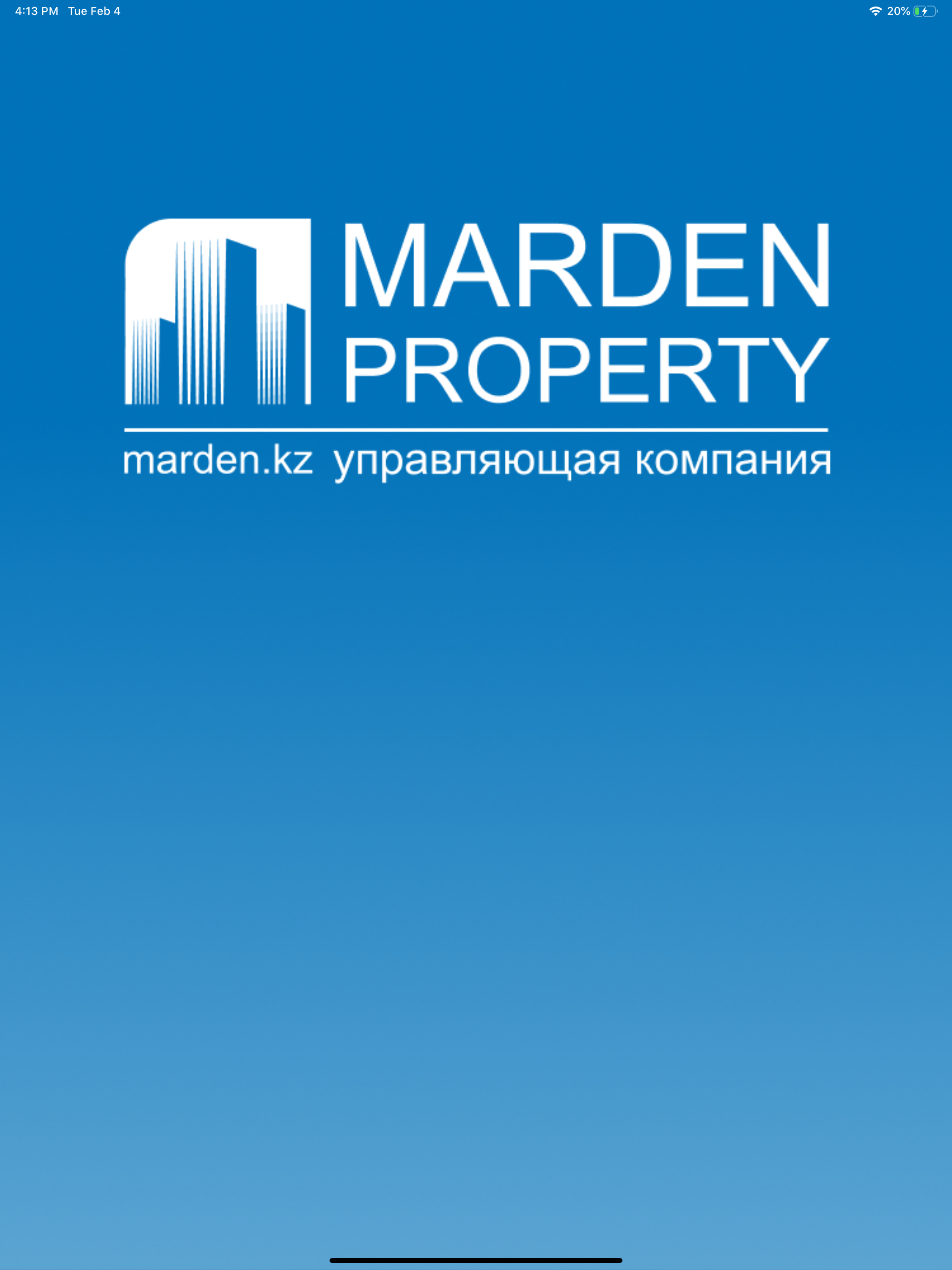 marden.kz