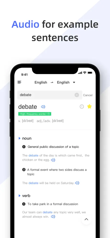 English Dictionary:Word Search