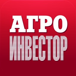 Агроинвестор