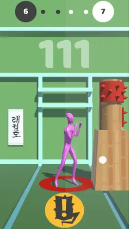 Game screenshot Flip Kick hack