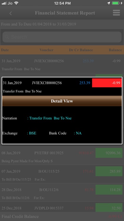 bob World etrade Back Office screenshot-6