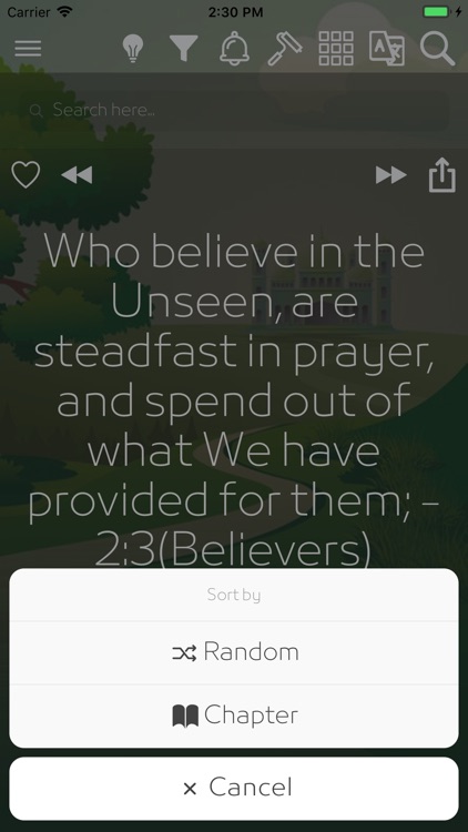 Quran Quotes - Islamic Verses screenshot-6