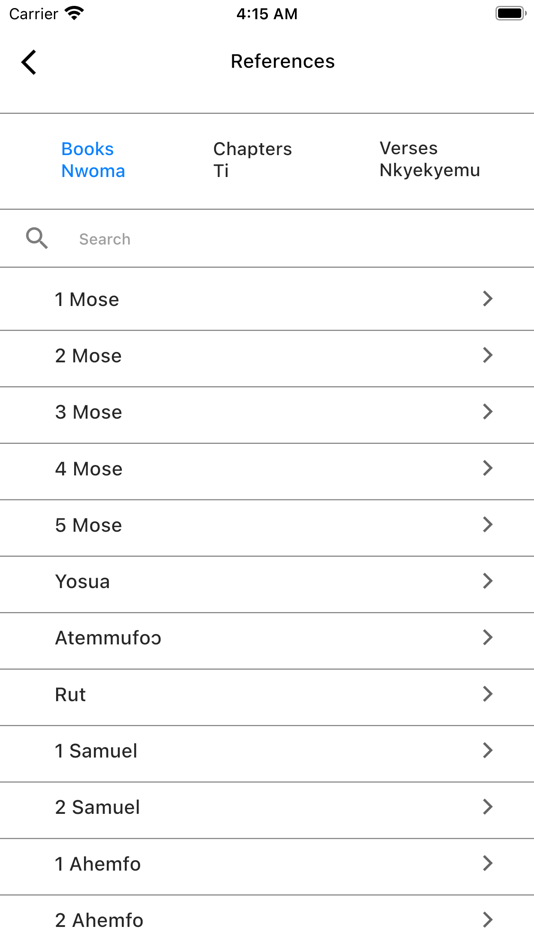 #1. Twi bible asante (with audio) (iOS) 由: PREMIER TECH LAB