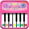Kids Piano Games Music Melody App Feedback