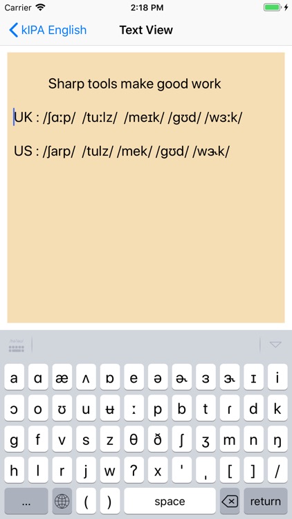 kIPA English - Keyboard
