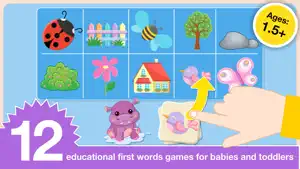 Infant Learning Games screenshot 1