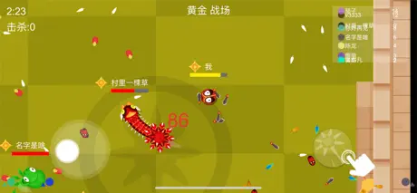 Meteor Hammer IO