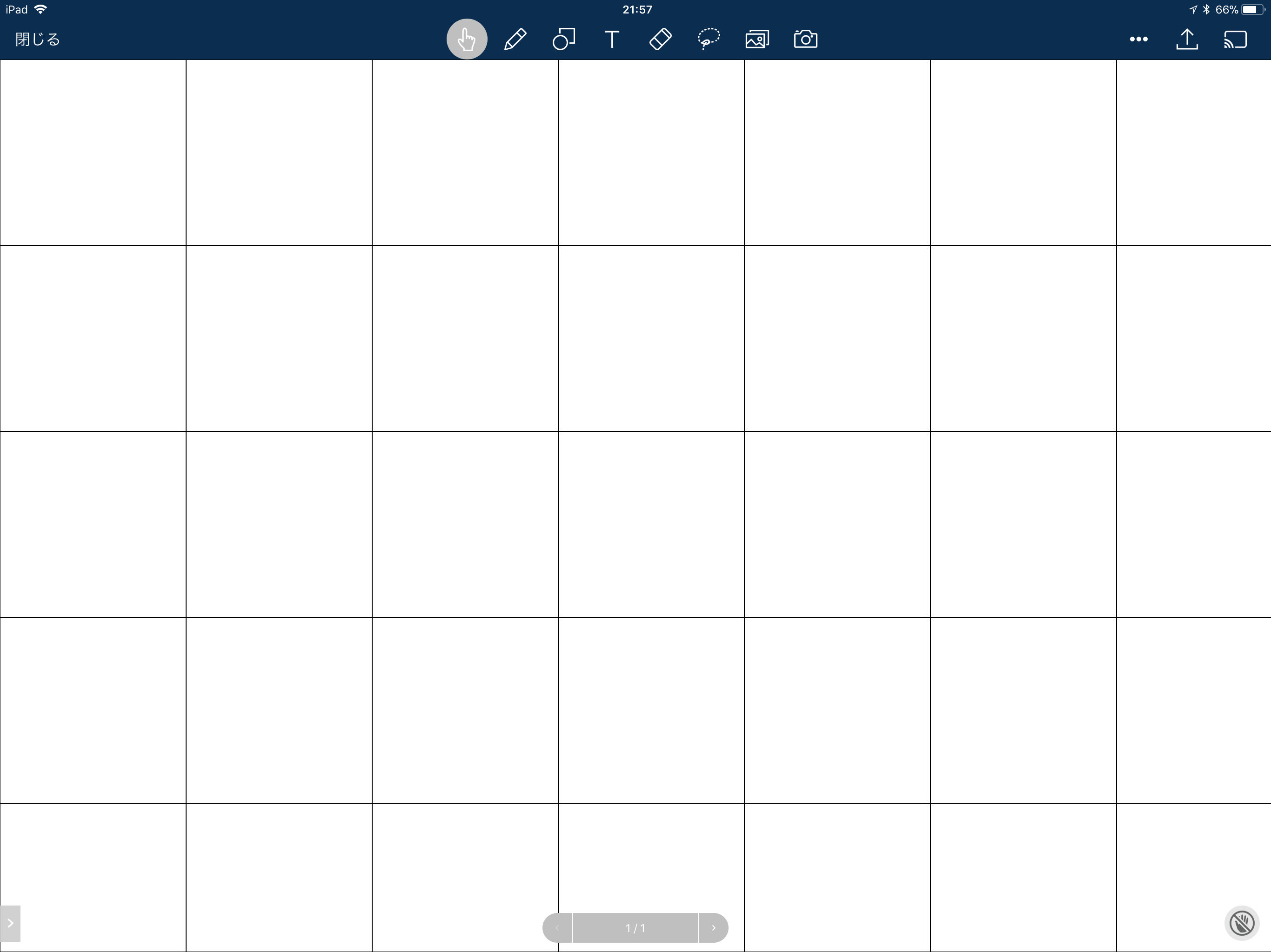 ELMO xSync Classroom screenshot 4