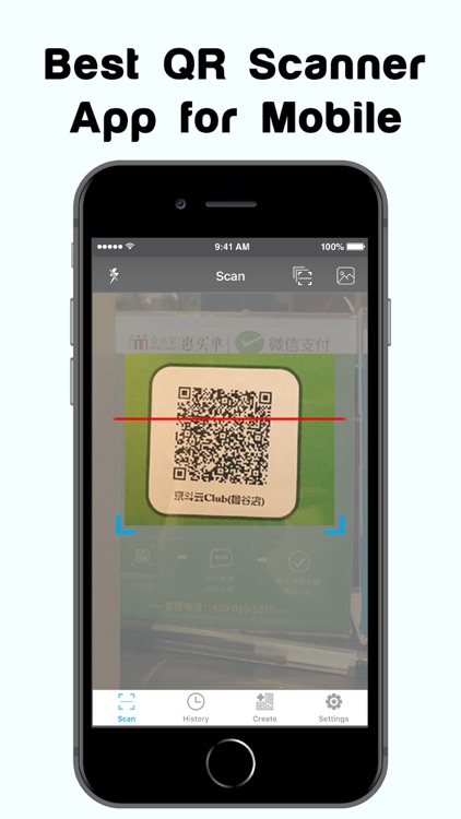 QR Code Reader & QR Scanner.