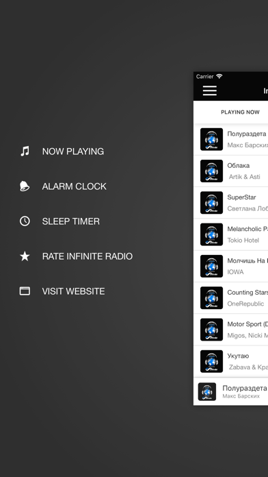 Infinite Radio screenshot 3