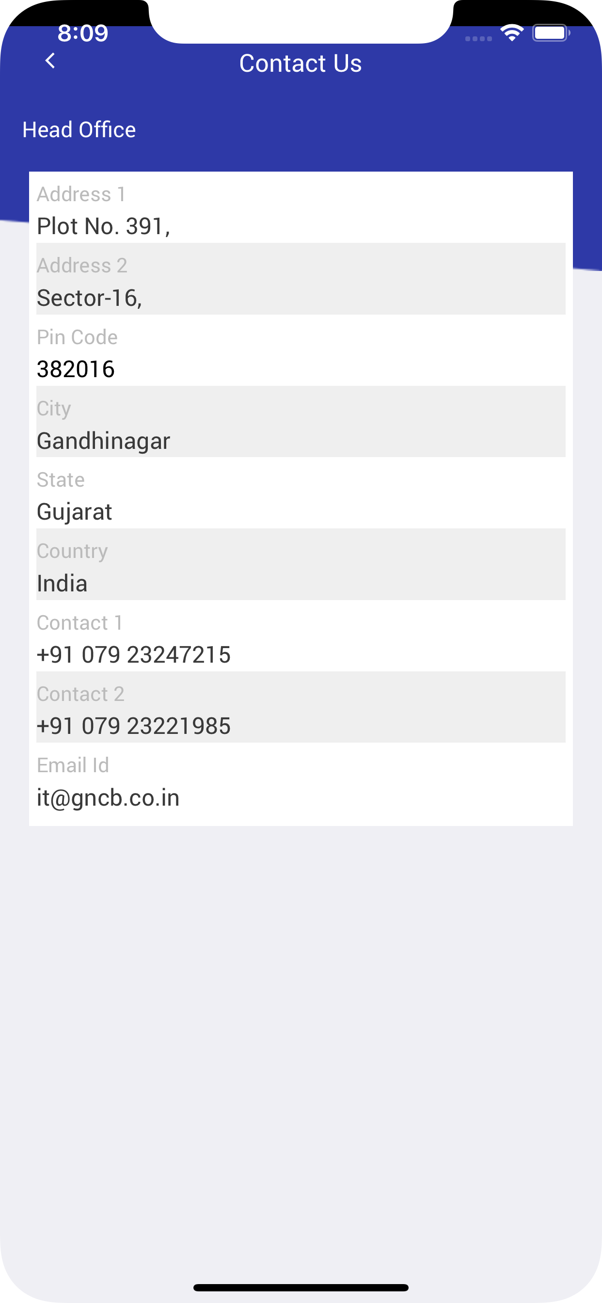 Gandhinagar Nagarik Bank Ltd screenshot 8