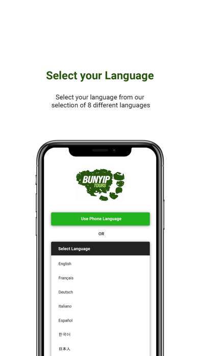 Screenshot #1 pour Bunyip Tours