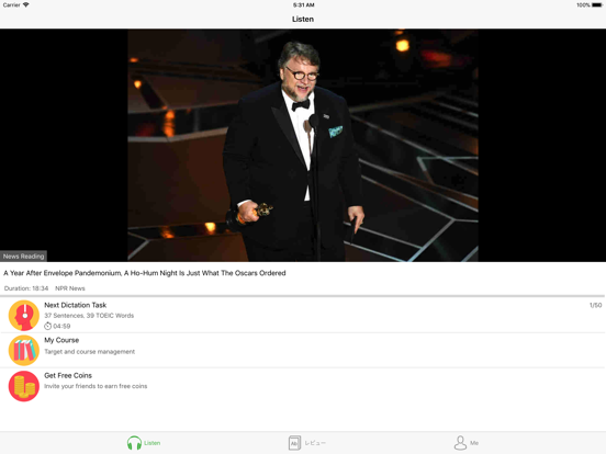 Screenshot #4 pour Spellout - English Dictation