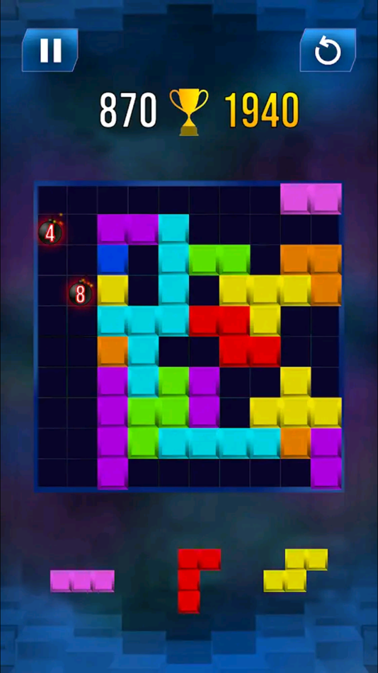 #4. Blocks (iOS) 由: NewPubCo, Inc