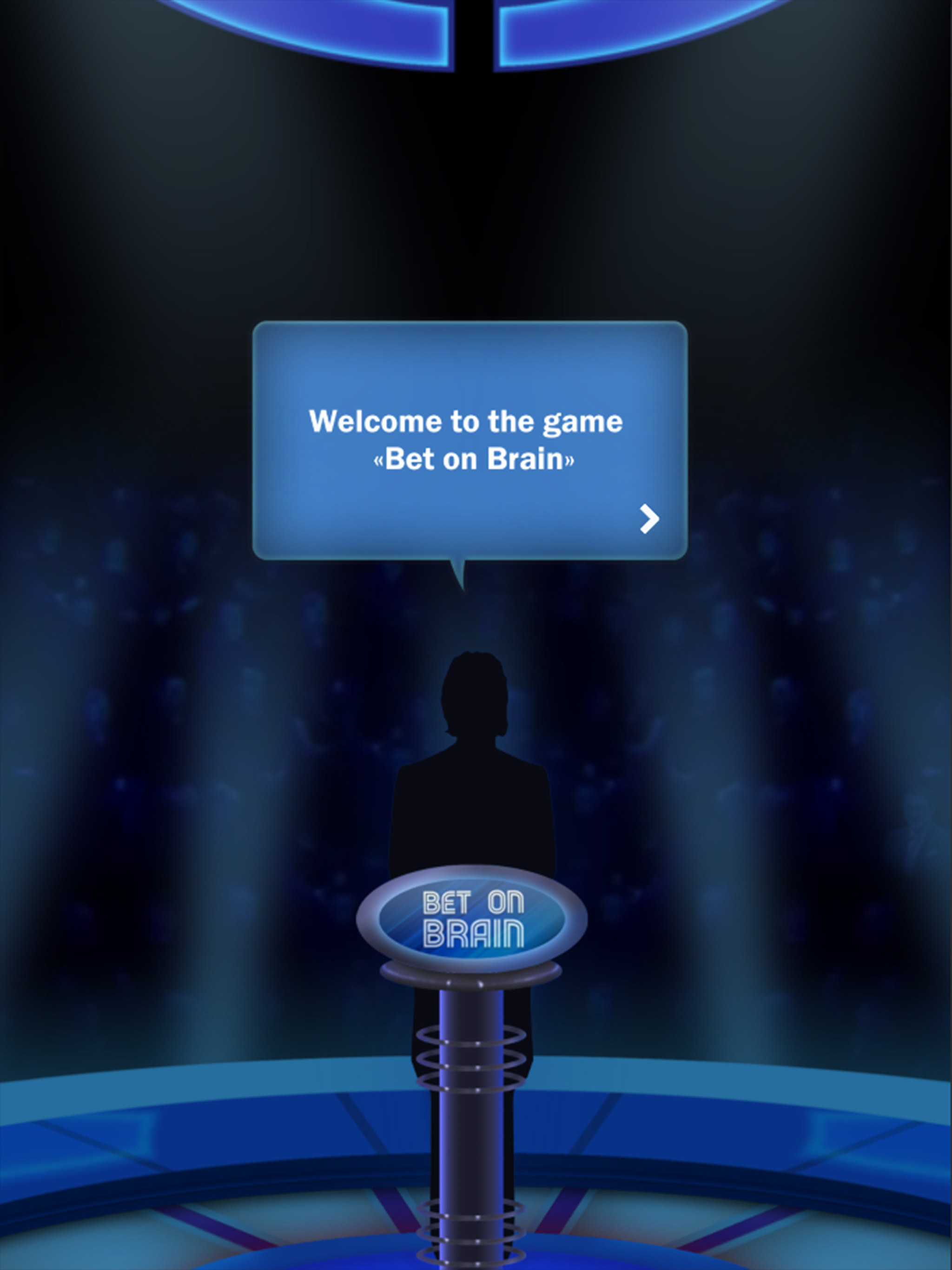 Bet on Brain. Trivia Star screenshot 6