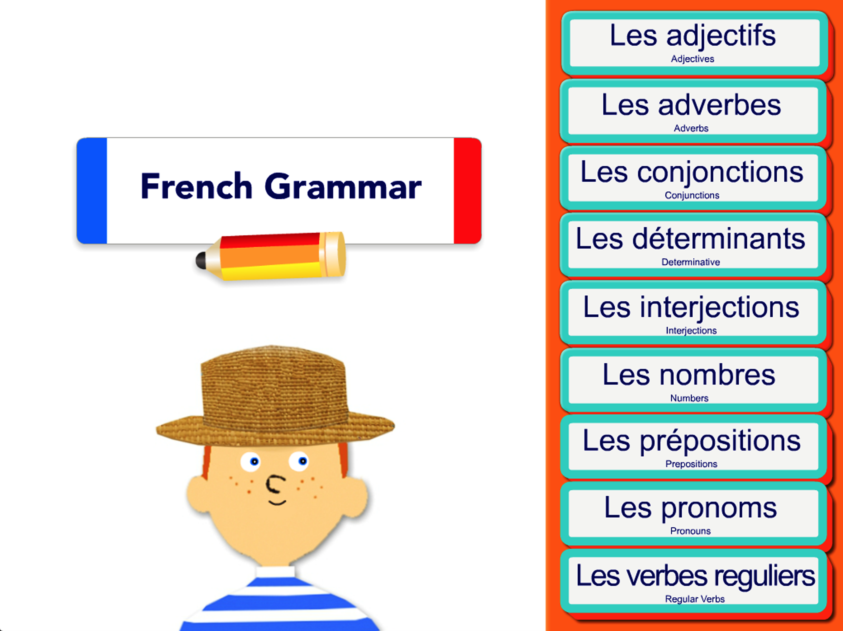 French Grammar screenshot 3