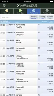 haneda airport hnd flight info iphone screenshot 1