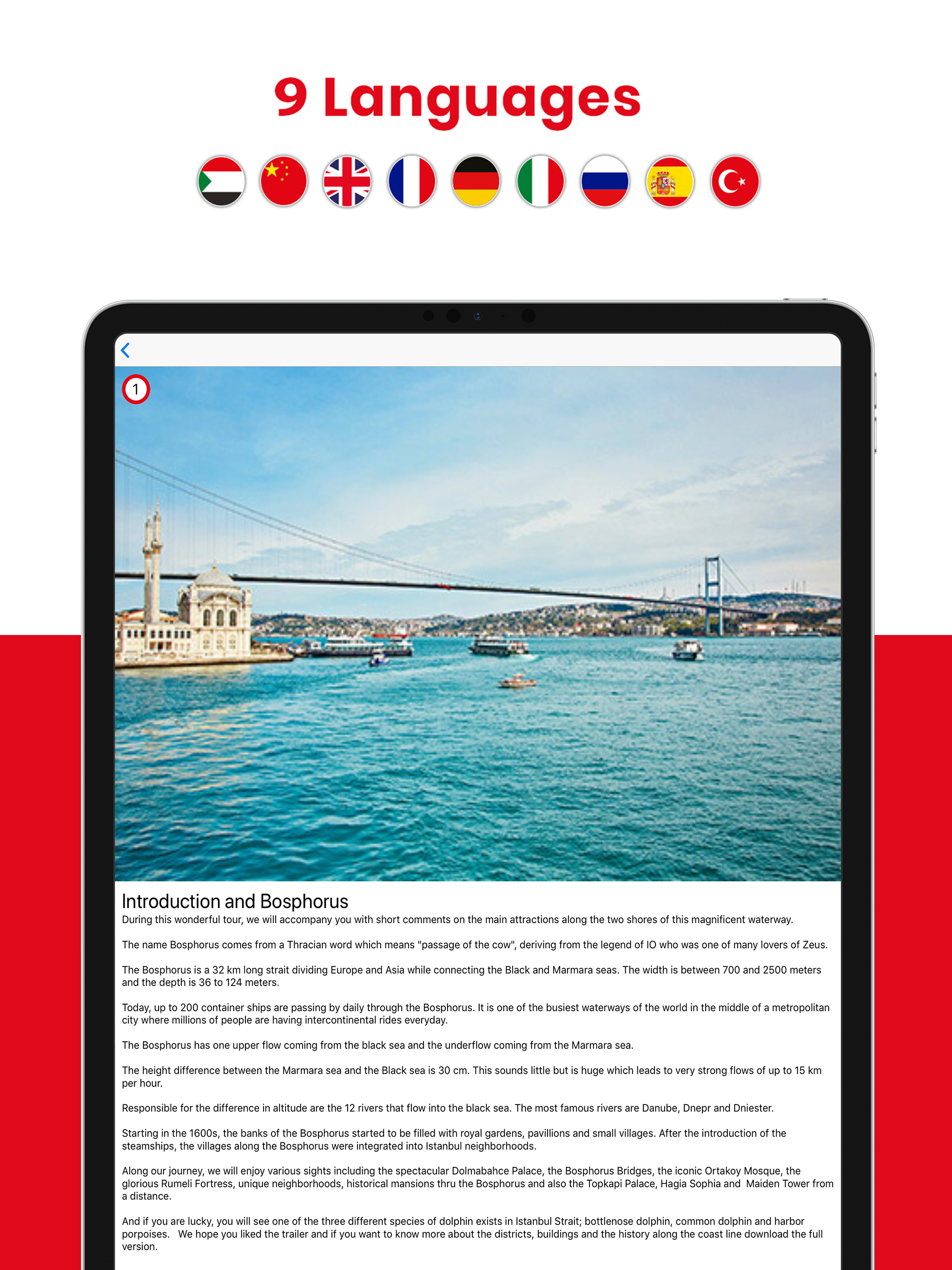 Bosphorus Audio Guide