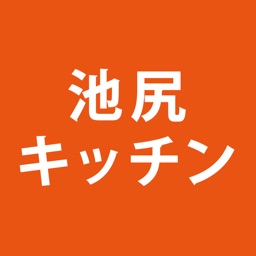 (株)マサキヨコーポレーション