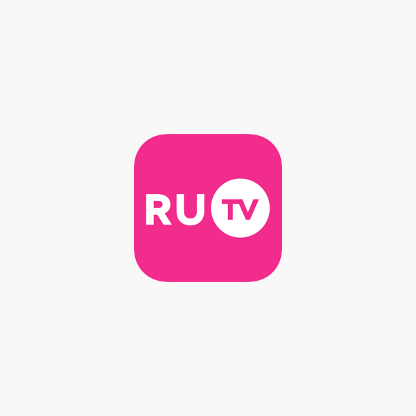 Включить ру тв. Логотип канала ru TV. Телеканал ру ТВ. Ру ТВ музыкальный канал. RUTV заставка.